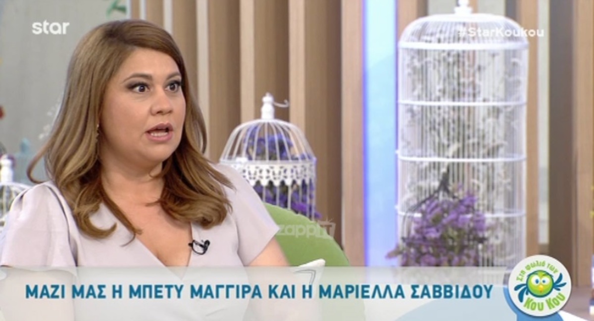 Μαριέλλα Σαββίδου: Δεν φαντάζεστε τι έκανε την ώρα που βαθμολογούσαν την Φουρέιρα στη Eurovision!