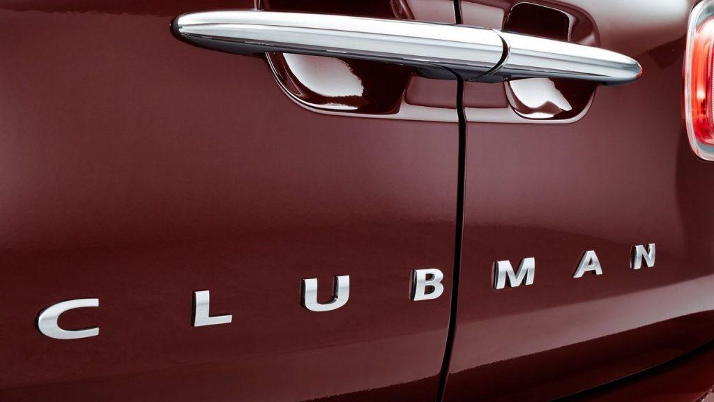 Ετοιμάζεται για ανανέωση το MINI Clubman