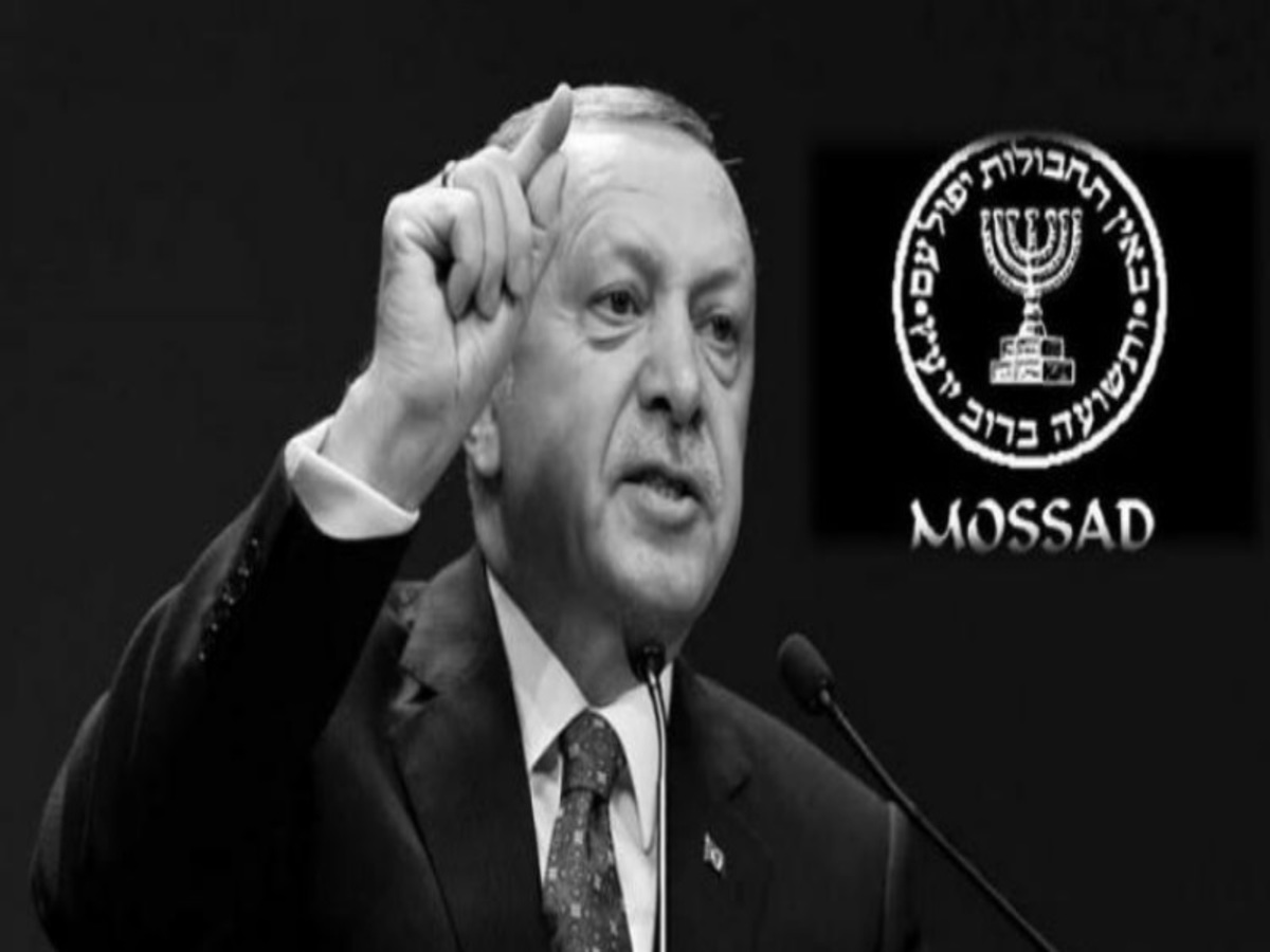 Παραλήρημα στην Τουρκία – Επικό «τρολάρισμα» κατά Ερντογάν από τη «Mossad»!
