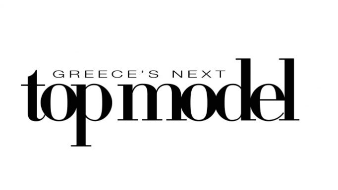 Έκλεισε για το Next Top Model