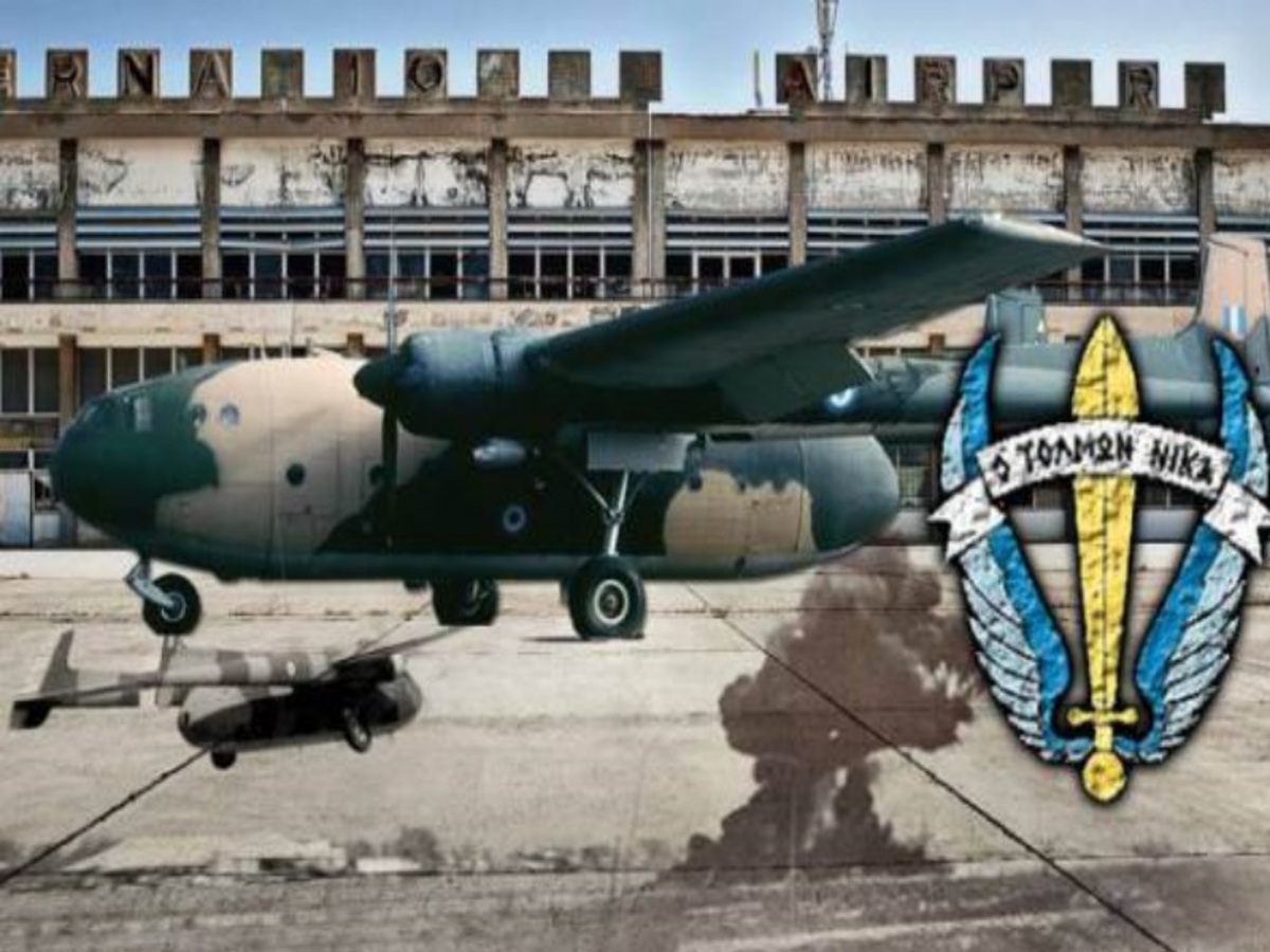 Με κάθε επισημότητα το ομοίωμα του «ΝΙΚΗ 4» των ηρωικών καταδρομέων της Α’ Μοίρας στην Κύπρο[vid]