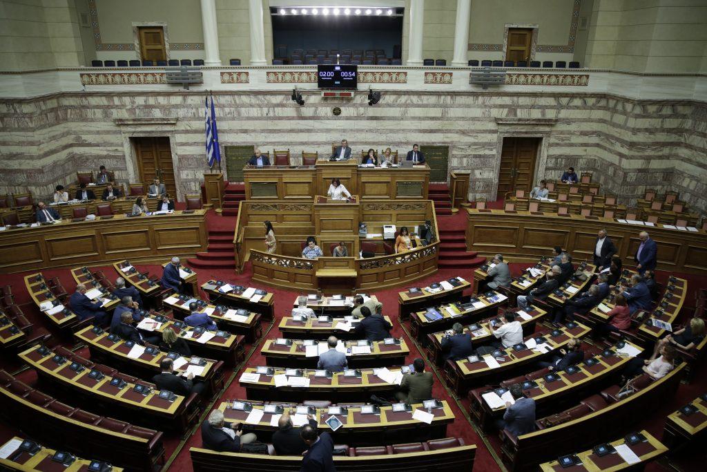 Την Πέμπτη στην Ολομέλεια η προ ημερησίας για την Οικονομία