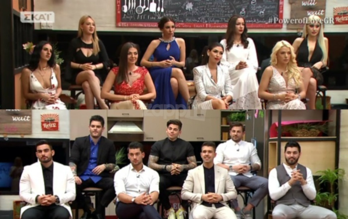 Power of Love: Ανατροπή στη διαδικασία αποχώρησης! Αυτή η παίκτρια έφυγε από το σπίτι