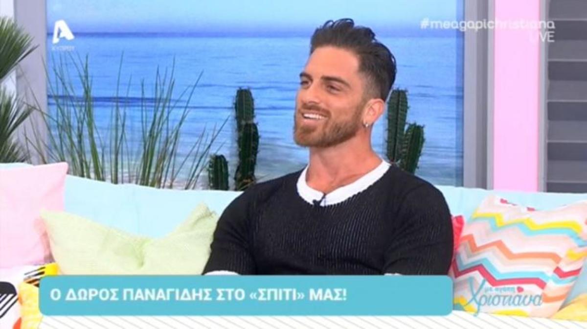 Δώρος Παναγίδης: Όλες οι λεπτομέρειες για τη συμμετοχή του σε ελληνική εκπομπή [vid]