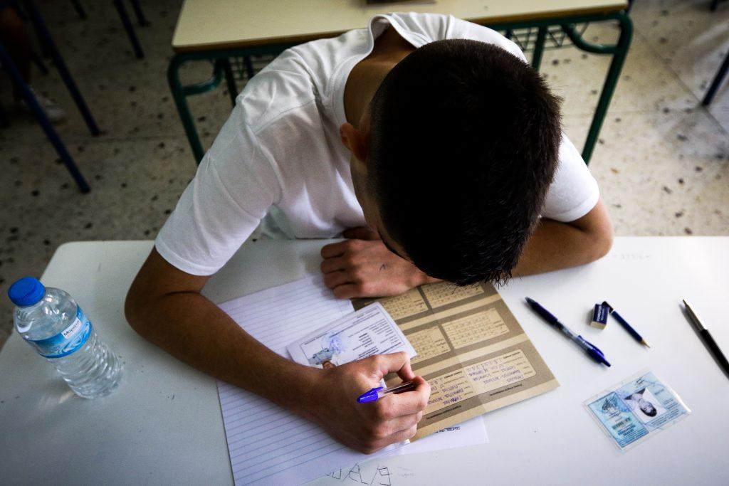 Πανελλήνιες 2018: Τι να προσέξετε για να μην μηδενίσουν το γραπτό σας