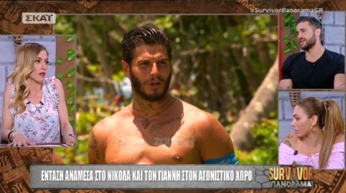 Survivor: “Άδειασαν” τον Αγόρου στο Πανόραμα για την απαράδεκτη συμπεριφορά του στον Τσίλη!
