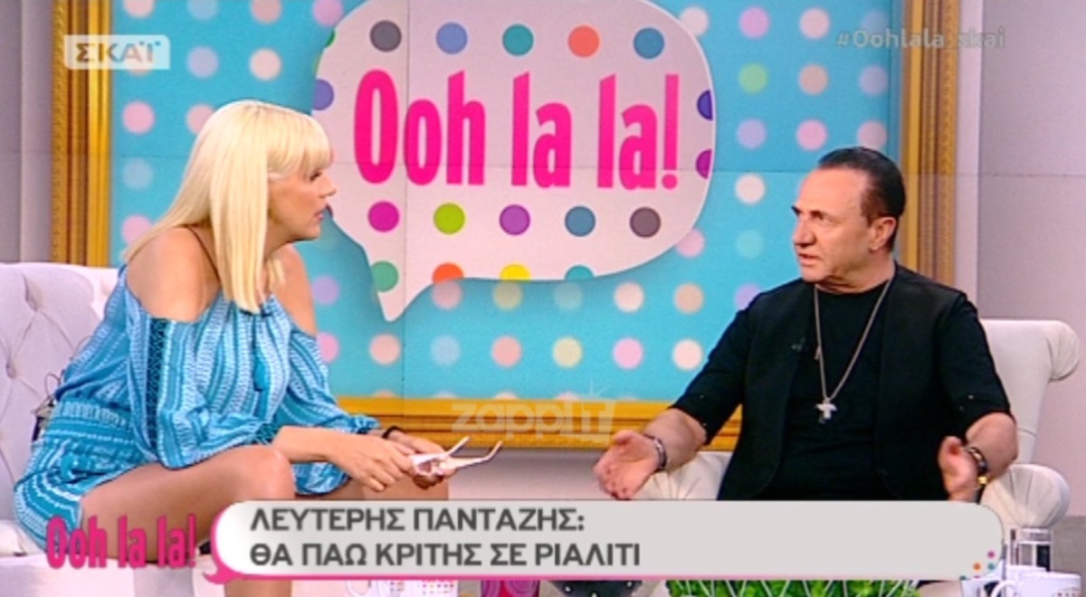 Σάσα Σταμάτη σε Λευτέρη Πανταζή: «Η Κόνι ξεβρακώνεται καμιά φορά στο Instagram» – «Κόκκαλο» ο ΛΕΠΑ!