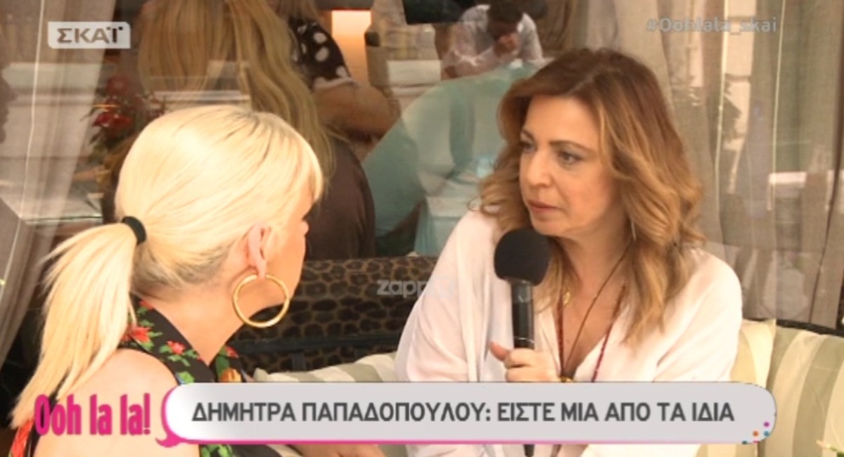 Δήμητρα Παπαδοπούλου: Έβαλε «μπουρλότο» με την ατάκα της στην Σάσα Σταμάτη! «Είστε μία από τα ίδια»