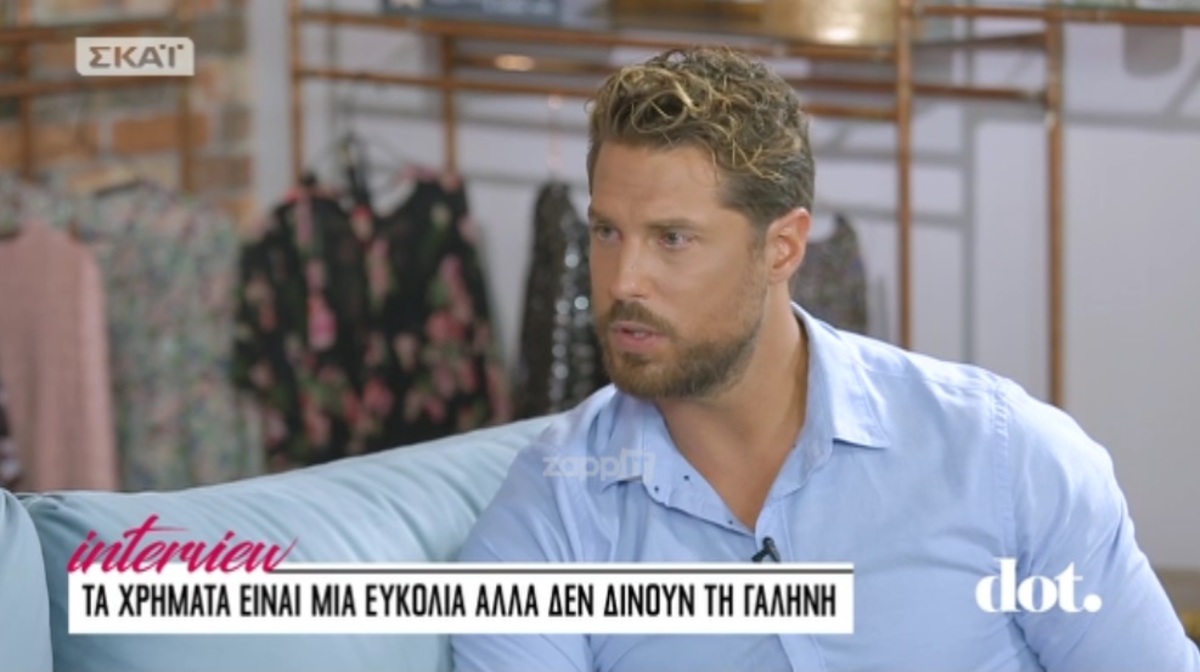 Νάσος Παπαργυρόπουλος: Άνοιξε την καρδιά του για τα δύο χρόνια που δεν μιλούσε με τον πατέρα του