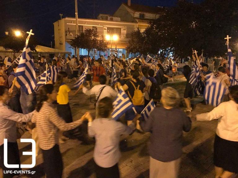 "Η Μακεδονία είναι ελληνική"! Συλλαλητήρια σε 24 πόλεις της Ελλάδας - Με χορούς το... έληξαν στην Πέλλα