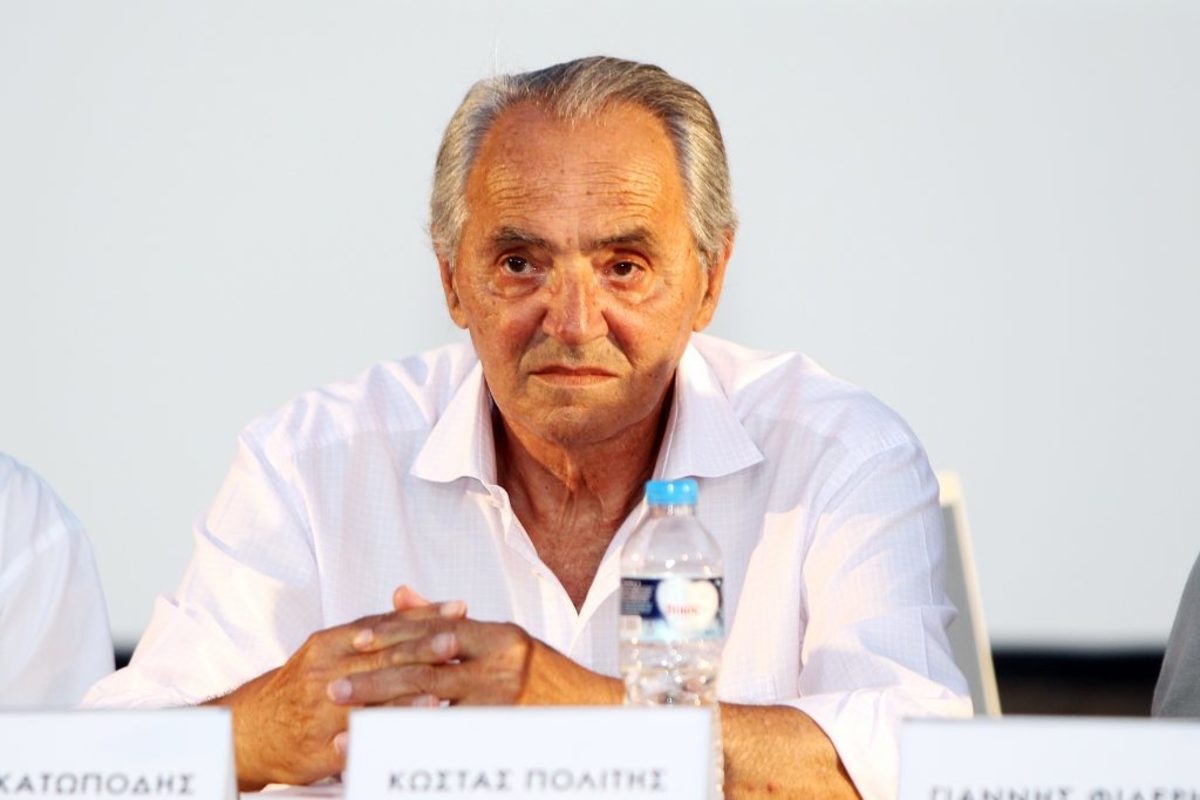 Φωτογραφία Eurokinissi