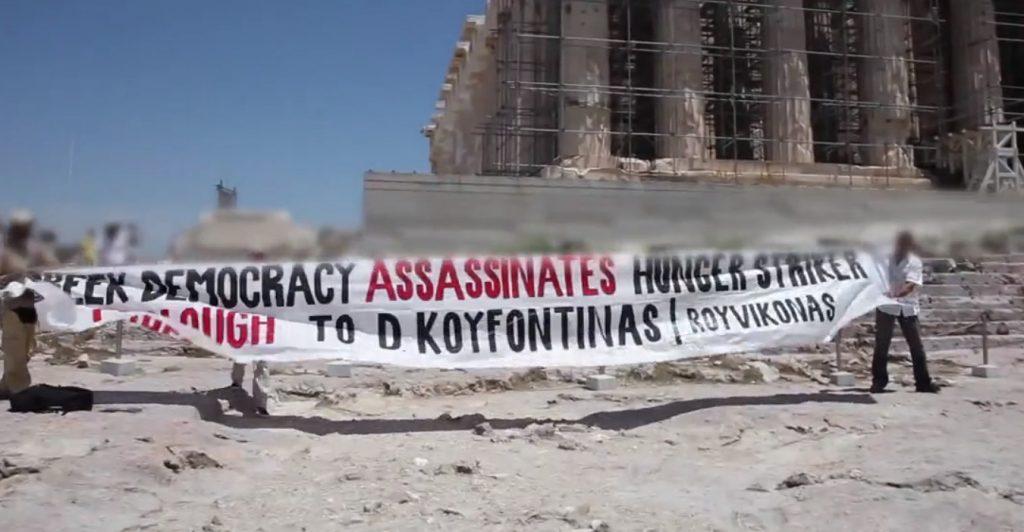 Βίντεο – ντοκουμέντο με το “ντου” του Ρουβίκωνα στην Ακρόπολη και το πανό για τον Κουφοντίνα