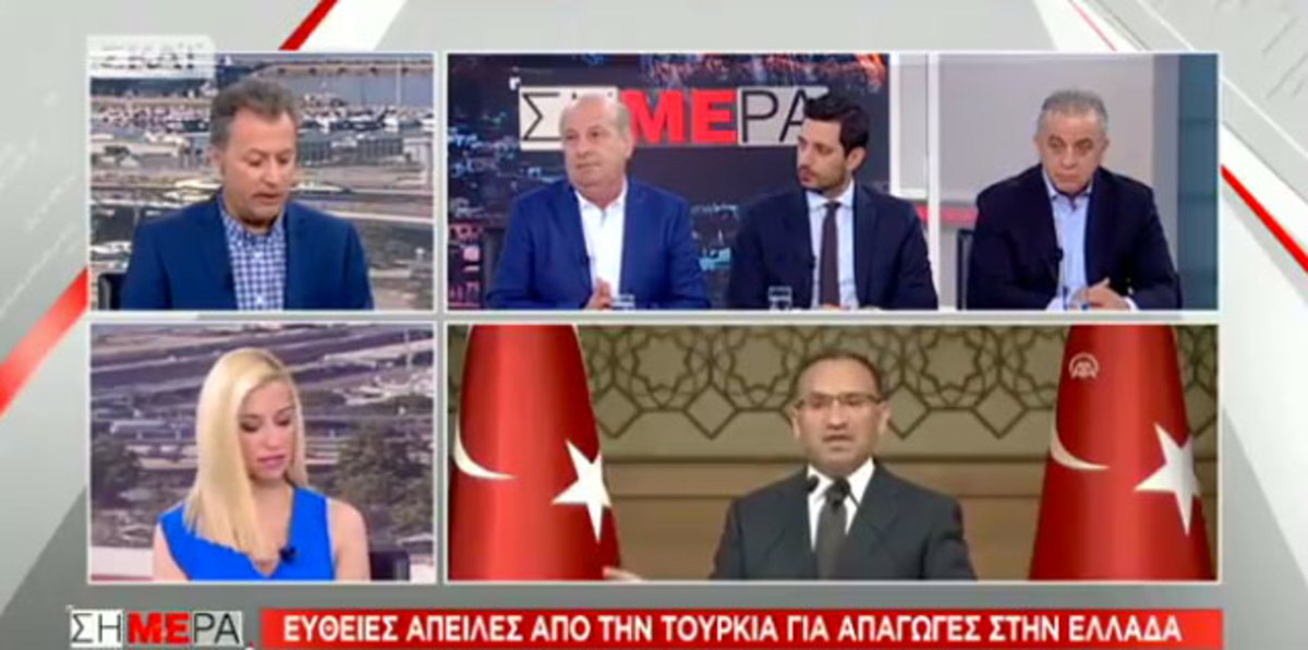 Βουλευτής ΣΥΡΙΖΑ: «Αν τολμήσουν να απαγάγουν τους τούρκους αξιωματικούς θα τους σπάσουμε τα χέρια»