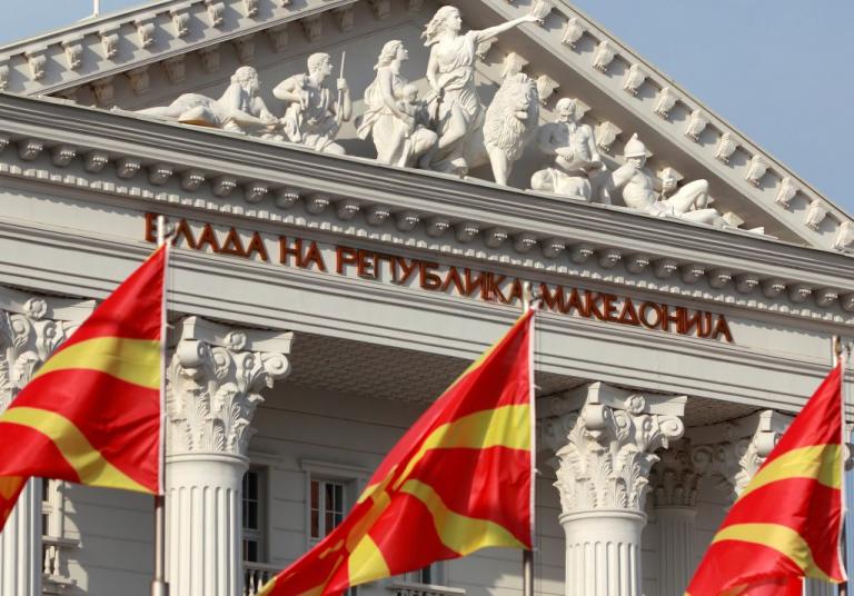 Σκόπια ΠΓΔΜ Βουλή συμφωνία