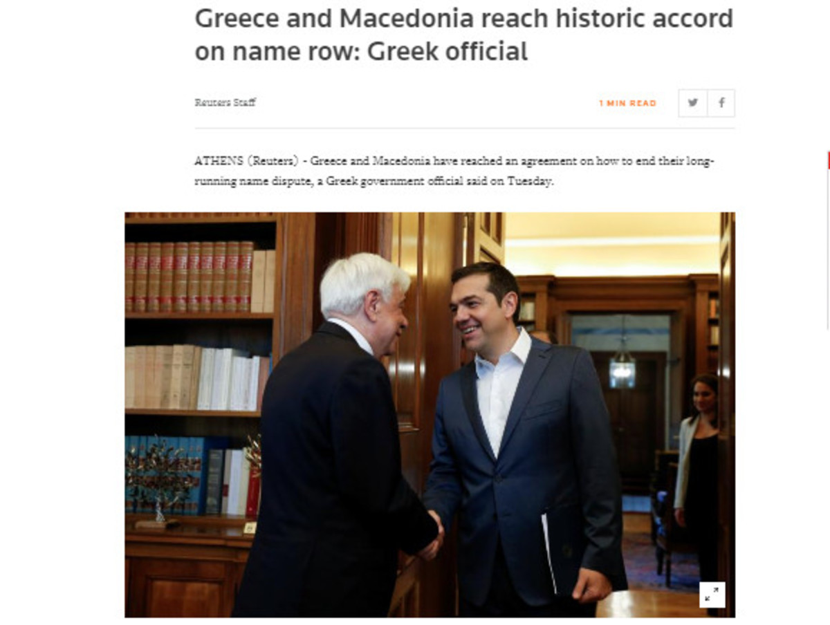 Τον γύρο του κόσμου κάνει η συμφωνία της Ελλάδας με την… “Μακεδονία”