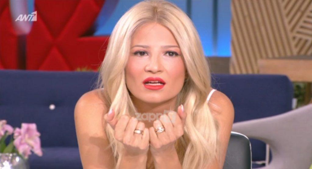 Το τεχνικό λάθος που «πάγωσε» την Φαίη Σκορδά – Πέρασαν σε διαφημίσεις