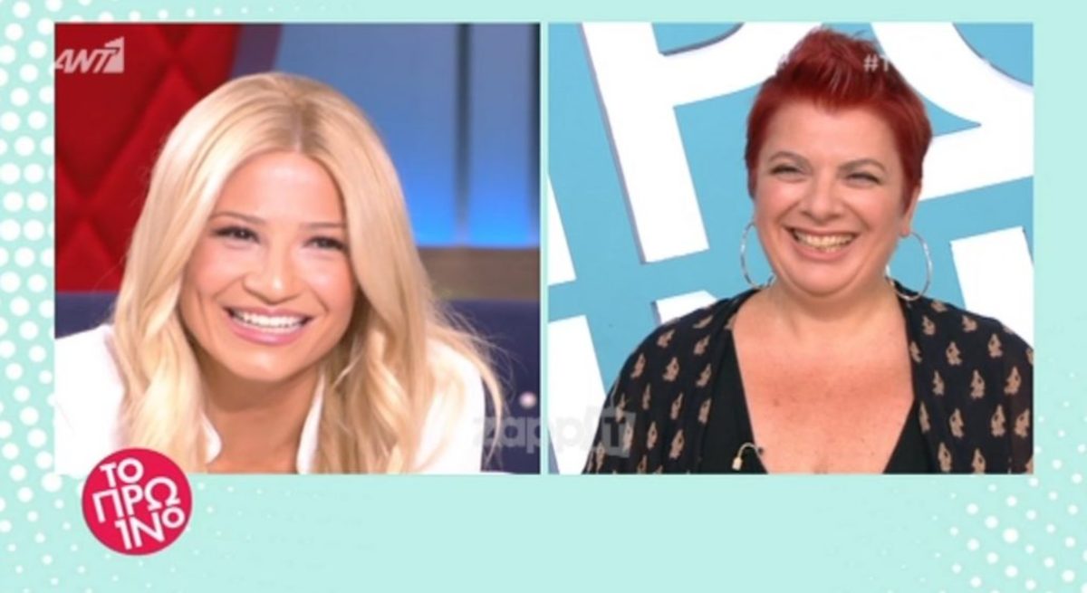 Φαίη Σκορδά: Απίθανη αποκάλυψη για την… πίσω όψη γνωστής κυρίας που κυκλοφορεί ανάμεσά μας