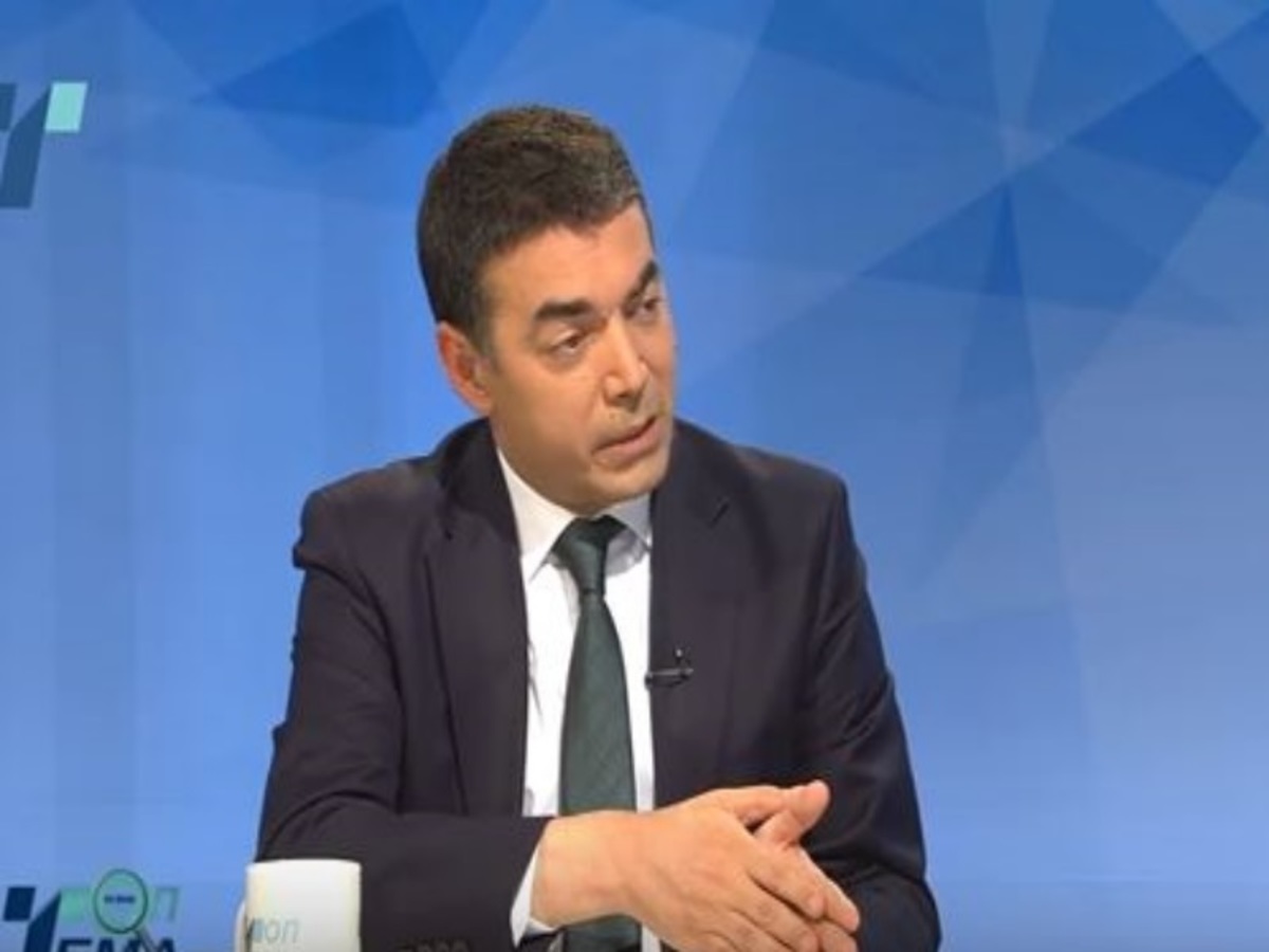 Ντιμιτρόφ: “Είμαστε Σλάβοι” λέει ο Σκοπιανός ΥΠΕΞ