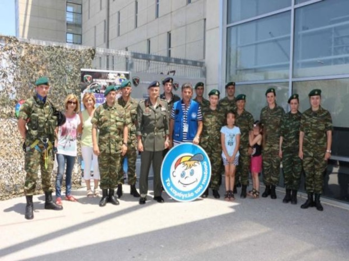 Η 1η Στρατιά με το “Χαμόγελο του Παιδιού”! [pics]