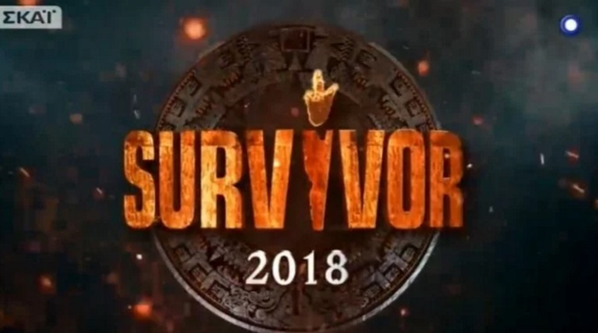 «Δεν μπορώ να καταλάβω αυτούς που πάνε στο Survivor! Το βρίσκω τραγικό»