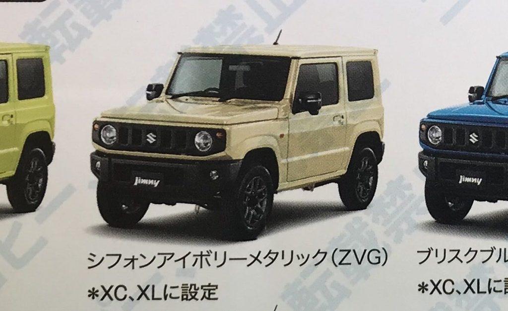 Έρχεται μέσα στο καλοκαίρι το νέο Suzuki Jimny [pics]