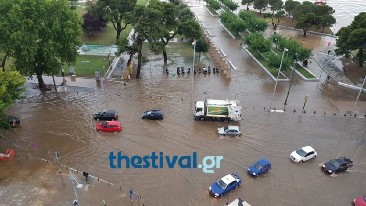 Kατακλυσμός στη Θεσσαλονίκη! [pics, vid]