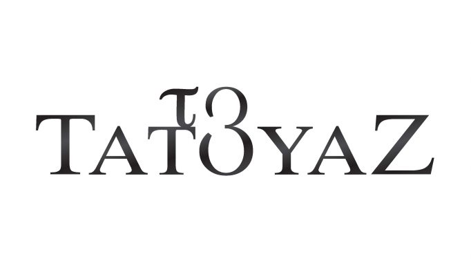 Το Τατουάζ: Το τελευταίο επεισόδιο βάφεται απόψε με αίμα!