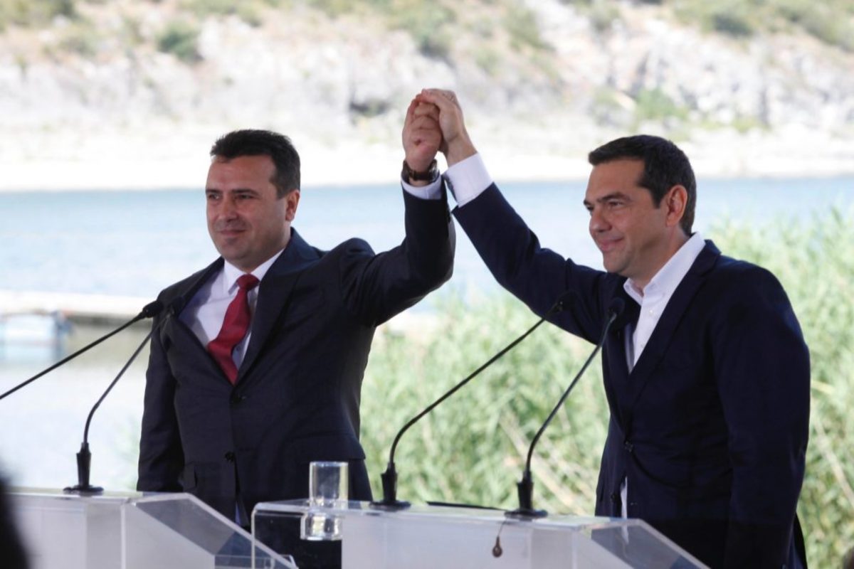 FAZ: «Διπλωματικό αριστούργημα» η συμφωνία Ελλάδας και πΓΔΜ