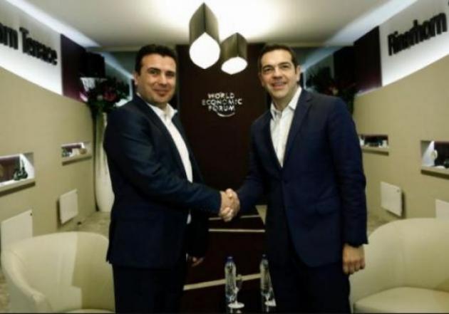 Άποψη: Ο διχασμός μεταξύ «προδοτών» και «φασιστών» βαθαίνει!