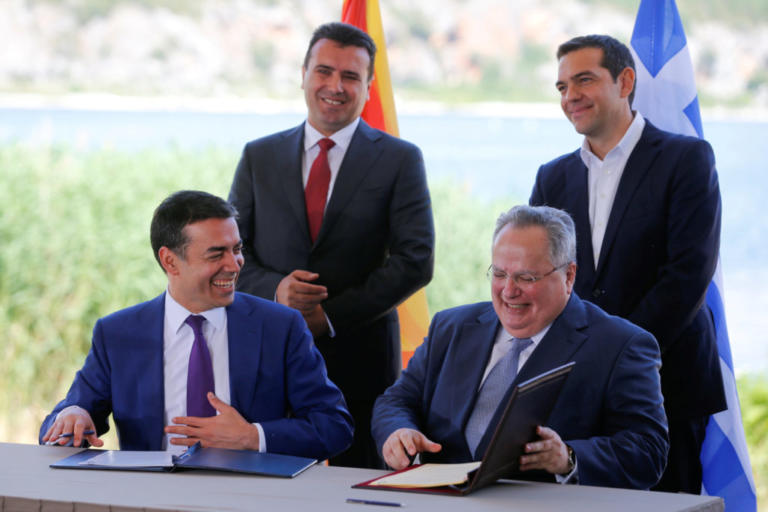 συμφωνία Βόρεια Μακεδονία εθνικότητα