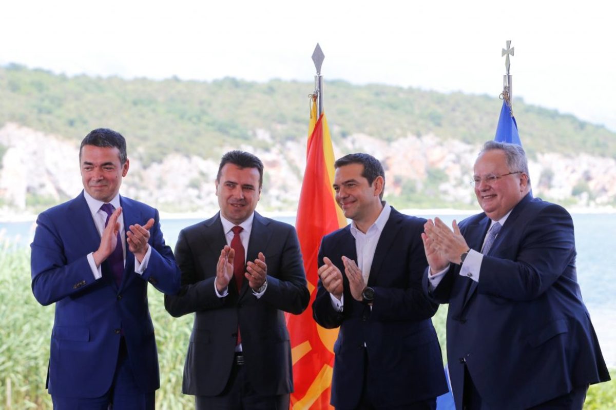 Δημοσκόπηση Prorata: Διχασμένη η κοινή γνώμη για την συμφωνία με την ΠΓΔΜ