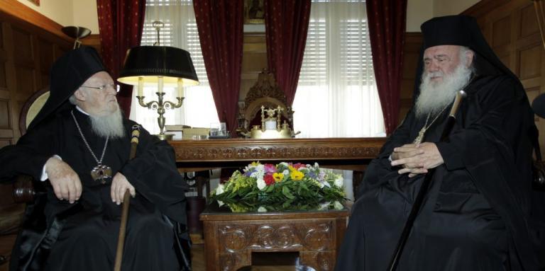 Ο Πατριάρχης Βαρθολομαίος και ο Αρχιεπίσκοπος Ιερώνυμος στην Εύβοια για την αγιοκατάταξη του Οσίου Ιακώβου Τσαλίκη