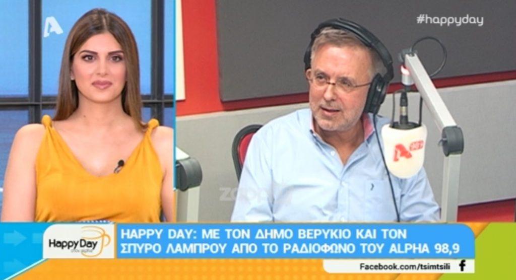 Ο Βερύκιος ανακοίνωσε στην Τσιμτσιλή βασικές αλλαγές στην εκπομπή για τη νέα σεζόν!