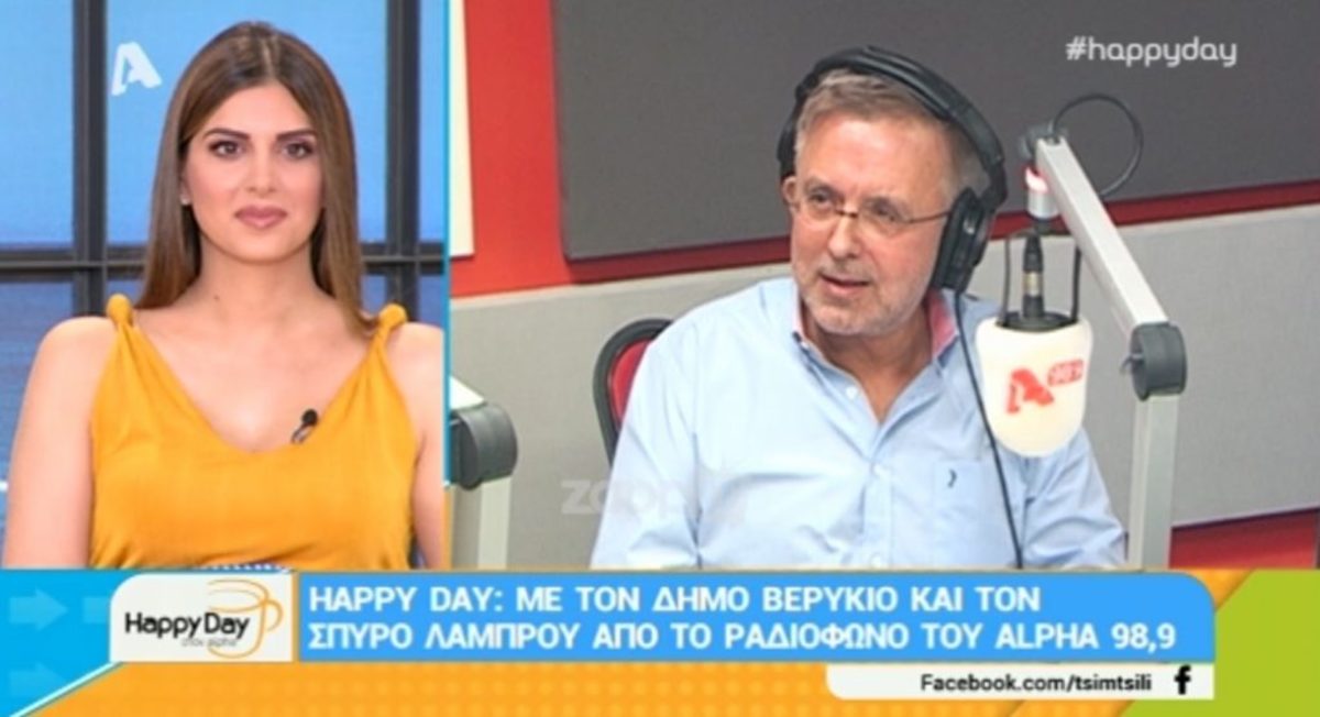 Ο Βερύκιος ανακοίνωσε στην Τσιμτσιλή βασικές αλλαγές στην εκπομπή για τη νέα σεζόν!