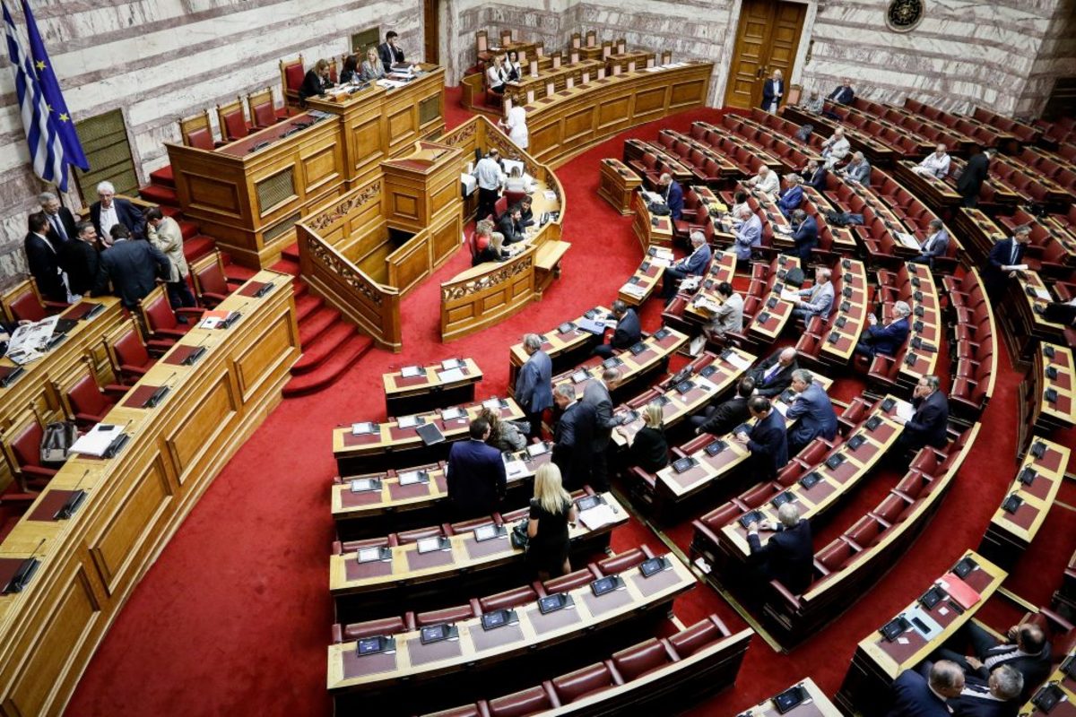 Βουλή: Η συζήτηση στην Ολομέλεια για το πολυνομοσχέδιο