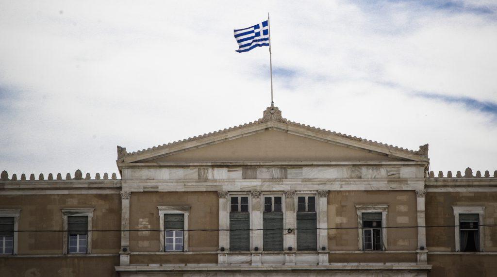 Reuters: Η Ελλάδα αναβάλλει την έκδοση νέου δεκαετούς ομολόγου λόγω Ιταλίας
