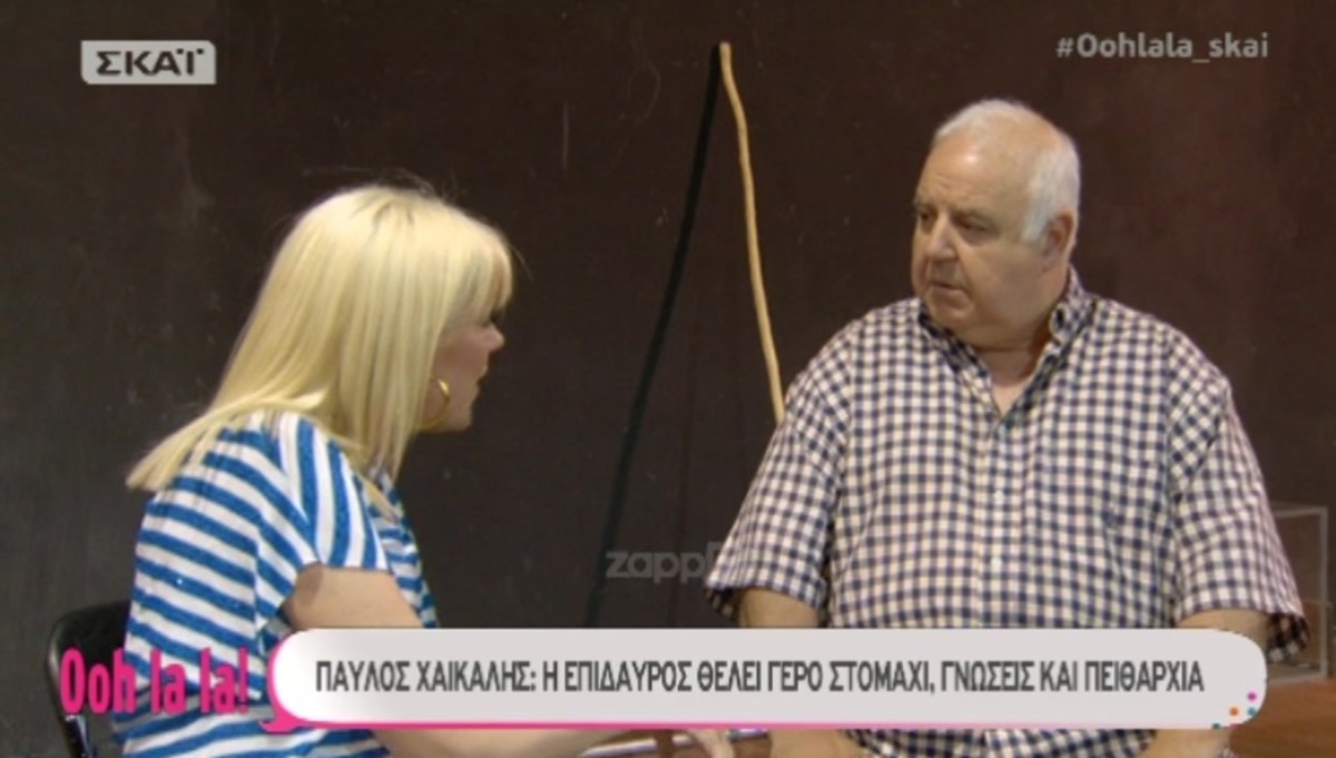 Απίθανη αποκάλυψη του Παύλου Χαϊκάλη για Ντάνο και Λαζόπουλο! «Σκεφτόταν ο Λάκης μήπως…»