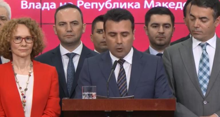 Διάγγελμα… υπερπαραγωγή του Ζάεφ – Έκκληση σε Ιβάνοφ και αντιπολίτευση να στηρίξουν το “Βόρεια Μακεδονία”