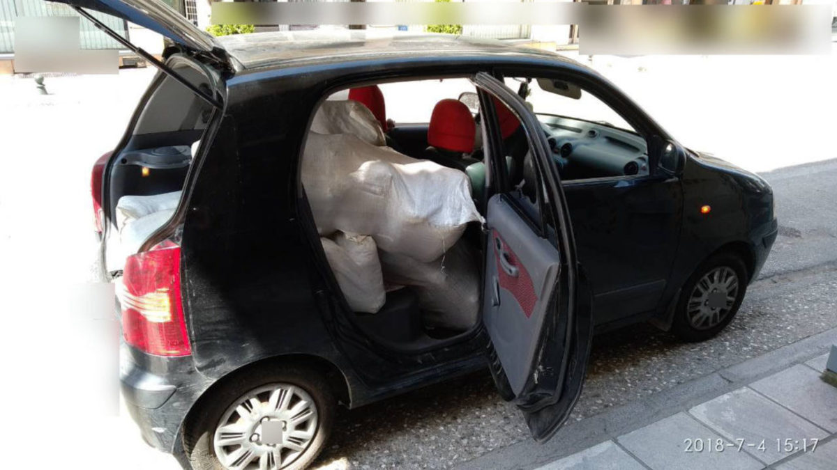 Κοζάνη: Αυτά τα τσουβάλια στο αυτοκίνητο του ζευγαριού έκρυβαν τα πειστήρια της ενοχής τους [pics]