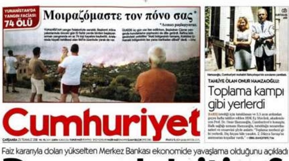 Τουρκικά πρωτοσέλιδα στα ελληνικά για τις φωτιές στην Αττική – Μηνύματα αλληλεγγύης με λίγες λέξεις [pics]