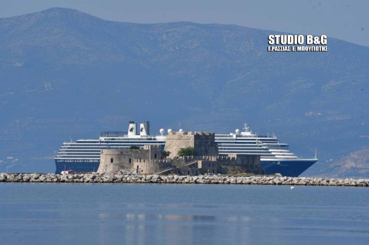 Πλωτό «παλάτι» στο Ναύπλιο – Εντυπωσιακές εικόνες από το κρουαζιερόπλοιο Oosterdam – video