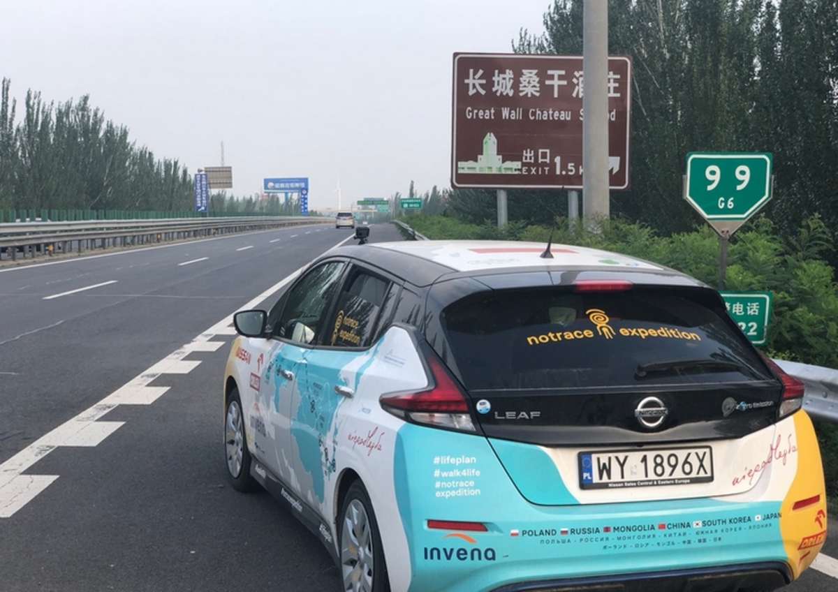 Πολωνία – Πεκίνο για πρώτη φορά με ηλεκτροκίνητο