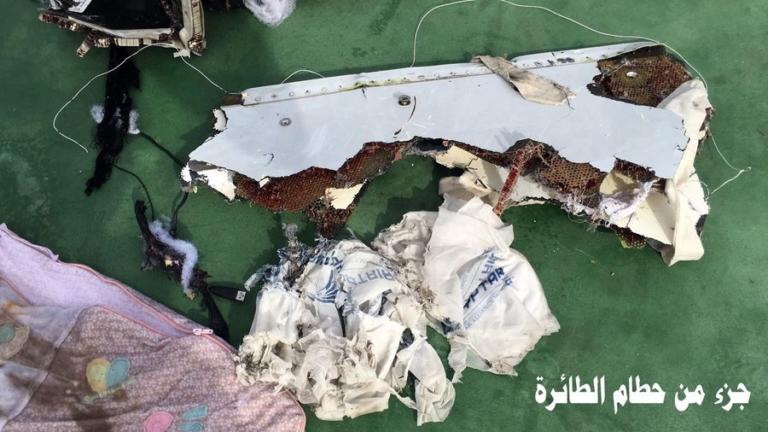 Να γιατί έπεσε η πτήση της Egypt Air το 2016 – Σκοτώθηκαν και οι 66 επιβαίνοντες – video