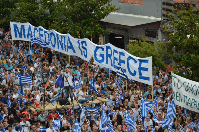 Κρήτη: Δύο συλλαλητήρια για την Μακεδονία – “Όχι” στη Συμφωνία των Πρεσπών