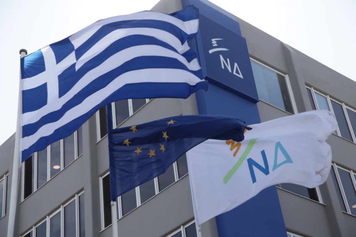 ΝΔ: Η κυβέρνηση αποφεύγει να συζητήσει την ψήφο των Ελλήνων του εξωτερικού