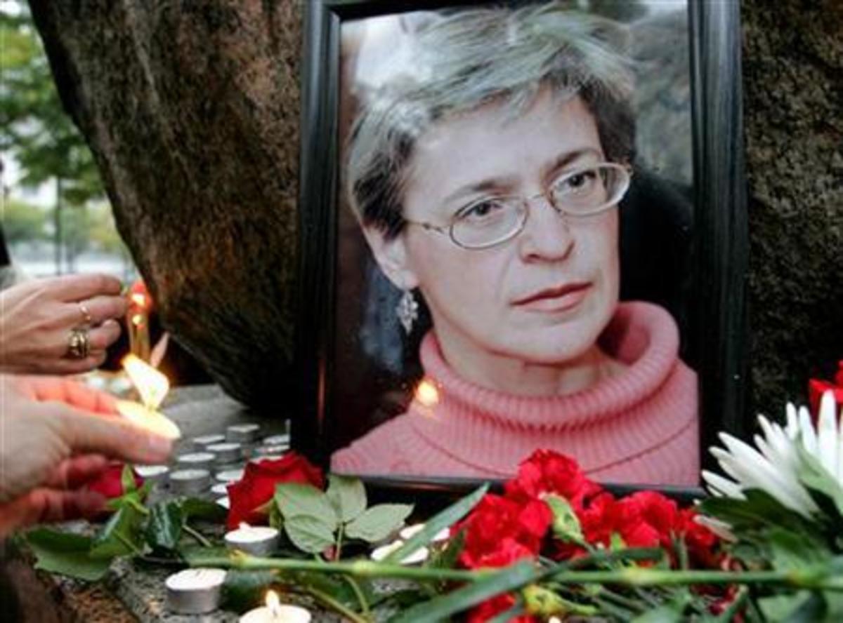 Καταδίκη της Ρωσίας για την δολοφονία της δημοσιογράφου Άννας Πολιτκόφσκαγια και για τις Pussy Riot