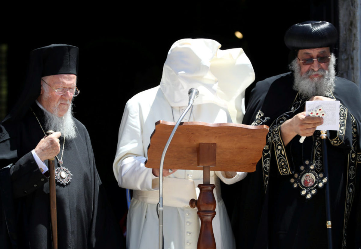 Που είναι ο Πάπας, οέο; [pics]