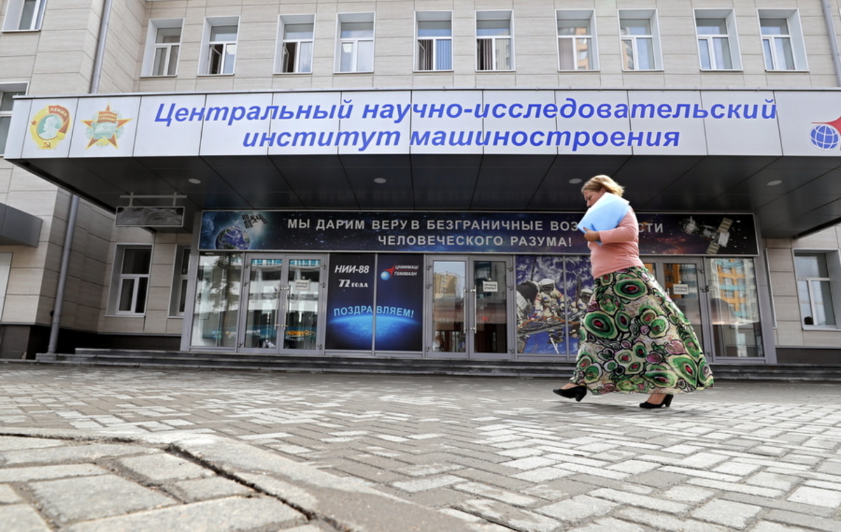 Ρωσία: Για πρώτη φορά από το 2012 μειώνεται το ποσοστό της φτώχειας!