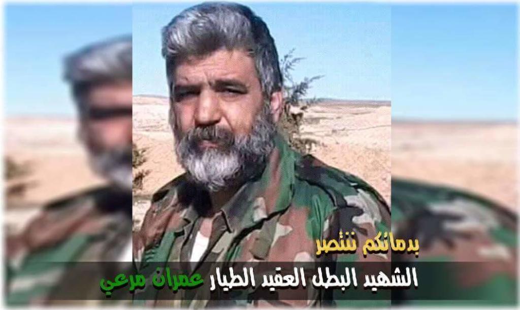 Ισλαμικό Κράτος: Αυτός είναι ο πιλότος του συριακού αεροσκάφους που κατέρριψε το Ισραήλ