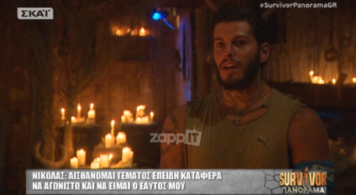 Survivor – Νικόλας Αγόρου: «Έτσι όπως ήρθαν τα πράγματα τώρα…»